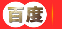 德盛智能（深圳）有限公司